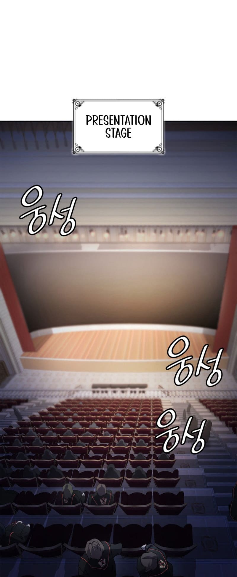 Infinite Mage, Chapter 55 image 60
